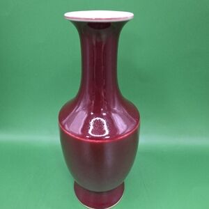 Chinese Porcelain Vase With Qing Dynasty Mark